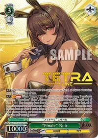 "Finale" Noir (SSP) (Gold Patterned Stamp)