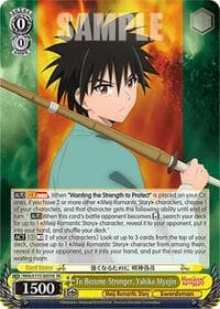 To Become Stronger, Yahiko Myojin (SR)