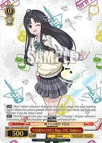 TOGENASHI's Day Off, Subaru (GBCR)