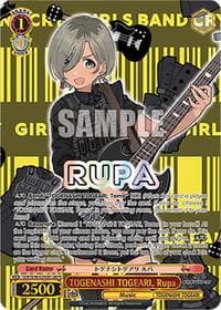 TOGENASHI TOGEARI, Rupa (GBCR)