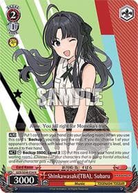 Shinkawasaki(TBA), Subaru
