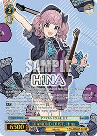 DIAMOND DUST, Hina (GBCR)