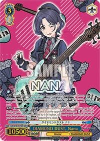 DIAMOND DUST, Nana (GBCR)