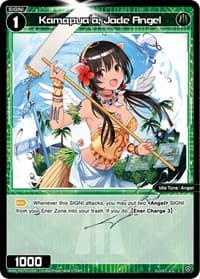 Kamapua'a, Jade Angel