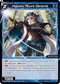 Hijikata, Azure General