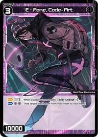 E - Fone, Code: Art (Parallel Foil)