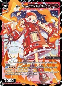 S - Tove, Code: Art (Parallel Foil)
