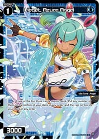 Heqet, Azure Angel (Parallel Foil)