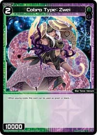 Cobra Type: Zwei