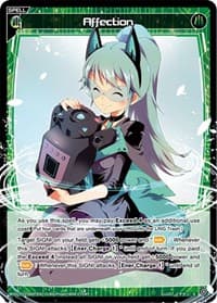 Affection (Parallel Foil)