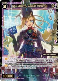 M - Odem, Code: Heart
