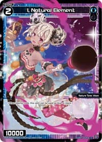 I, Natural Element (Parallel Foil)