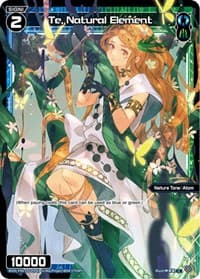 Te, Natural Element (Parallel Foil)
