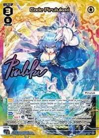 Code Piruluk xi (UR)