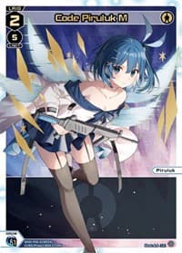 Code Piruluk M (LR)