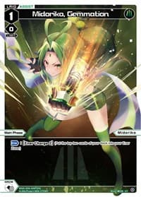 Midoriko, Gemmation (Parallel Foil)