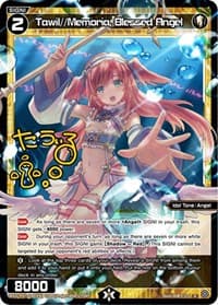 Tawil//Memoria, Blessed Angel (Parallel Foil)