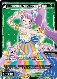Manaka Non, Pripara Idol