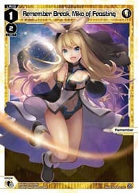 Remember Break, Miko of Feasting