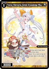 Tama//Memoria, Great Knowledge Play