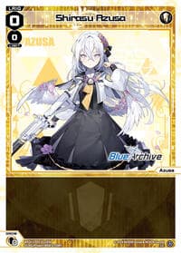 Shirasu Azusa