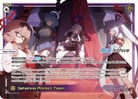 Gehenna Prefect Team