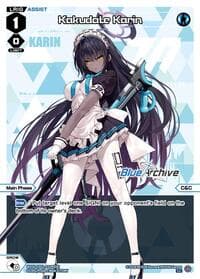 Kakudate Karin (Parallel)