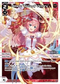 Azaela "Fists of Victory"