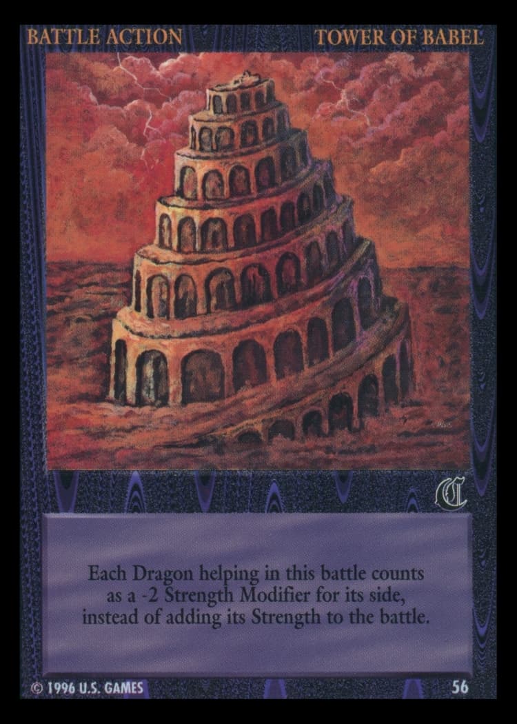 Tower of Babel